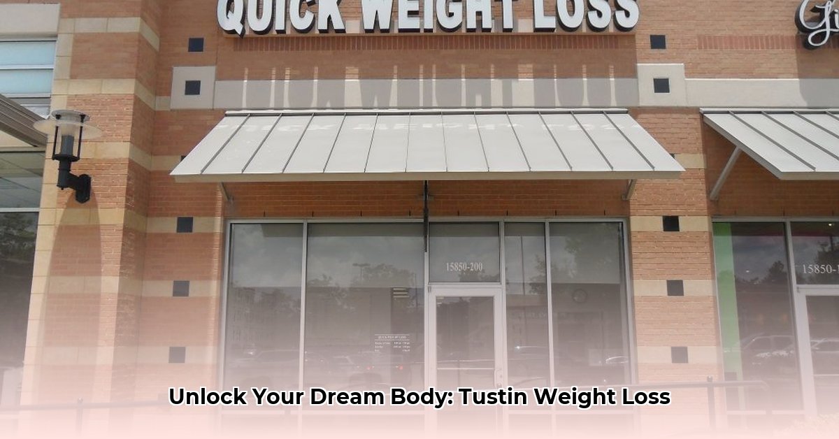 weight-loss-center-tustin